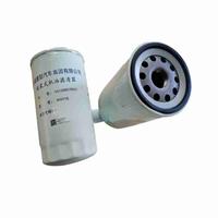 VG1246070031 Howo 6x4 Filtro de aceite JX1016 